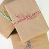 Brown Paper