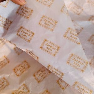 Tissue Wrapper 22