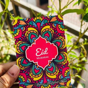 Customizable Eid Greetings Card 1 Unit (100 Pieces)