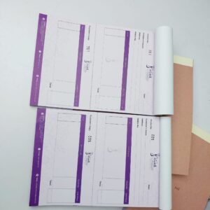 Vertical Two-part Memo Book Price in BD