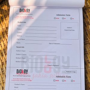 Admission Form
