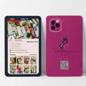 iPhone Theme Visiting Cards (1000 Pcs)