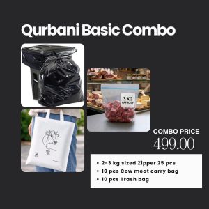 Qurbani Basic Combo