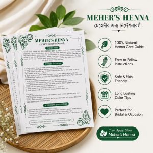 Mehedi Instructions Paper (1000 Pcs)