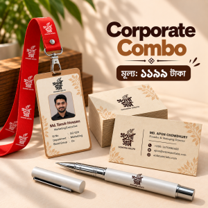 Corporate Onboarding Combo – ID Card, 100 Business Cards & Branded Pen