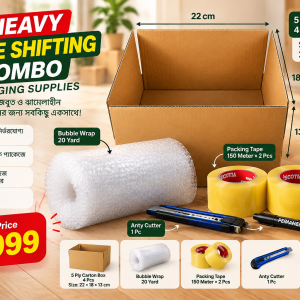 Heavy House Shifting Combo – Complete Packaging Supplies