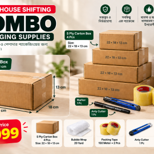 Heavy House Shifting Combo – Complete Packaging Supplies